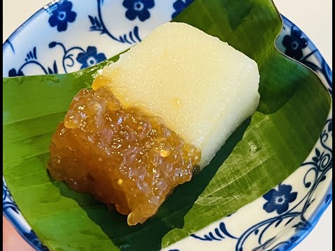 Steamed Tapioca With Coconut Milk Recipe