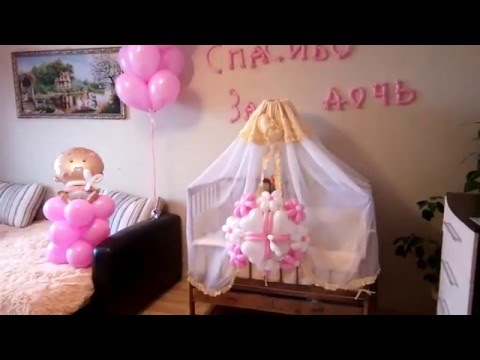 Выписка из роддома