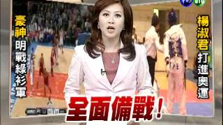 201203041858