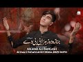 Pashto Noha 2025 Janaza Dah Zahra Bibi Dy Asghar Ali Bangash Ayam E Fatimiya 2025 