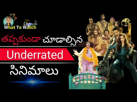 must-watch-20-indian-underrated-movies-|-must-watch-|-underrated-movies