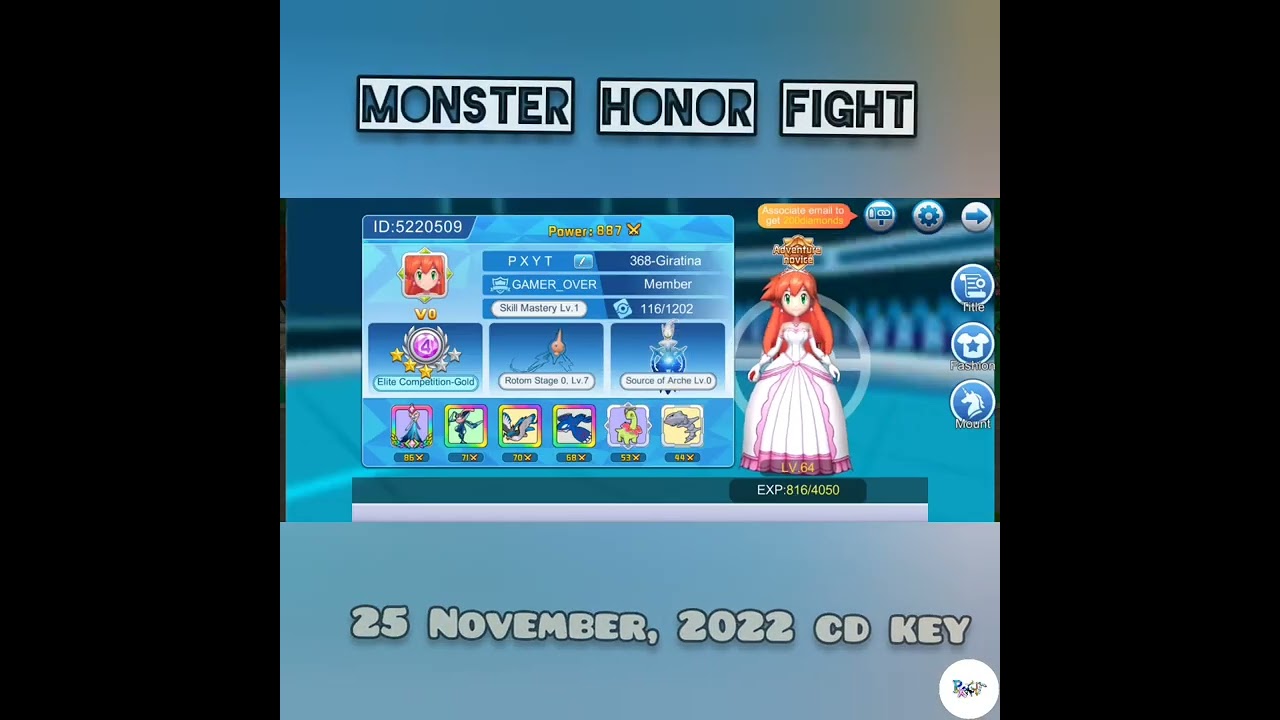 monster honor fight 25 November, 2022 || new cd key 👻🔑 ||