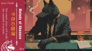 𝑴𝒆𝒍𝒐𝒅𝒚 𝒐𝒇 𝑨𝒃𝒔𝒆𝒏𝒄𝒆 不在の旋律| A Relaxing Reflection Session | Lo-fi Hip Hop, Jazz, Neo Soul #chilllofi