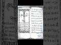 WHY the Rohonc Codex Still Can’t Be Deciphered | The Unsolved Manuscript