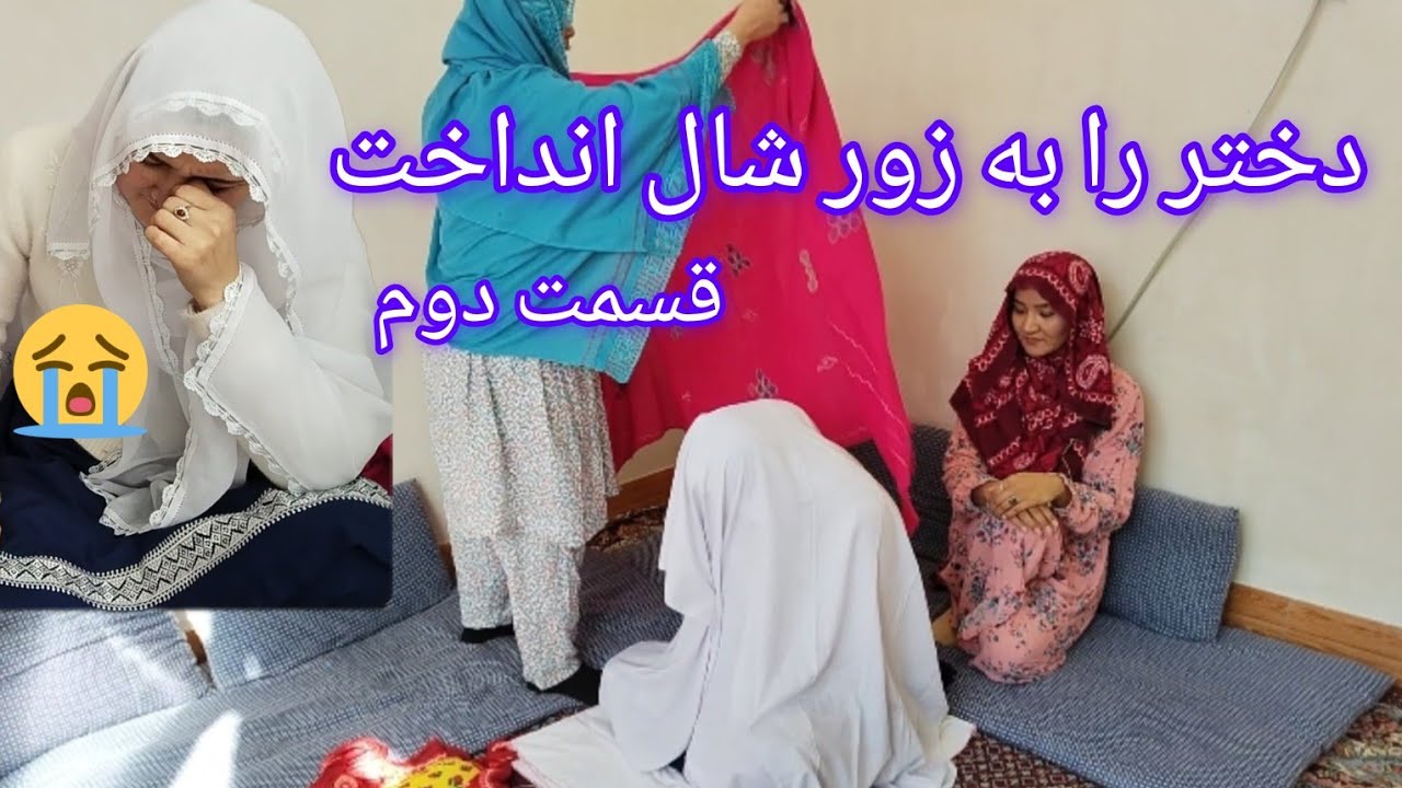 گل زیور فرار کرد به جایش کی قربانی شد Hazargi Drama – In Memory of the Old Days 🌸