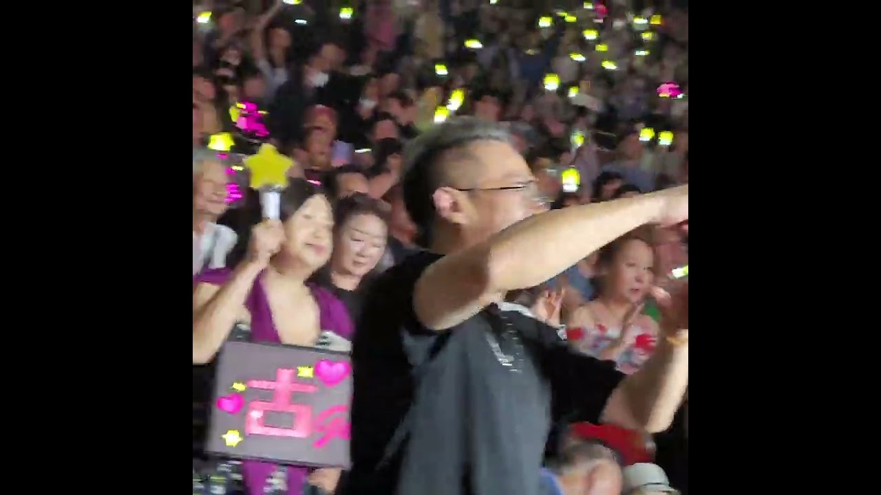 分享古淖文演唱會-I'm Home