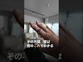 健康管理はコレで決まり