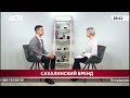 О сахалинских брендах и сильных идеях – Артем Российченко