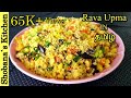       eng sub  srilankan veg rava upma recipe  sooji upma