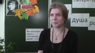 Неделя русского языка и литературы  прошла в СШ № 12(Каждый год в декабре в классе учителя русского языка и литературы Нины Владимировны Скребец , собираются..., 2015-12-18T07:18:02.000Z)