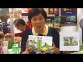 古早味仙草(255gx12入)-關西古早味仙草~天然好滋味 product youtube thumbnail