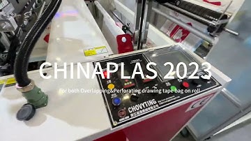 Interleave (overlap) draw tape garbage bags on roll  machine demo in CHINAPLAS2023