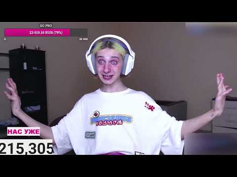 Ребята, это просто кринж / Даша Корейка