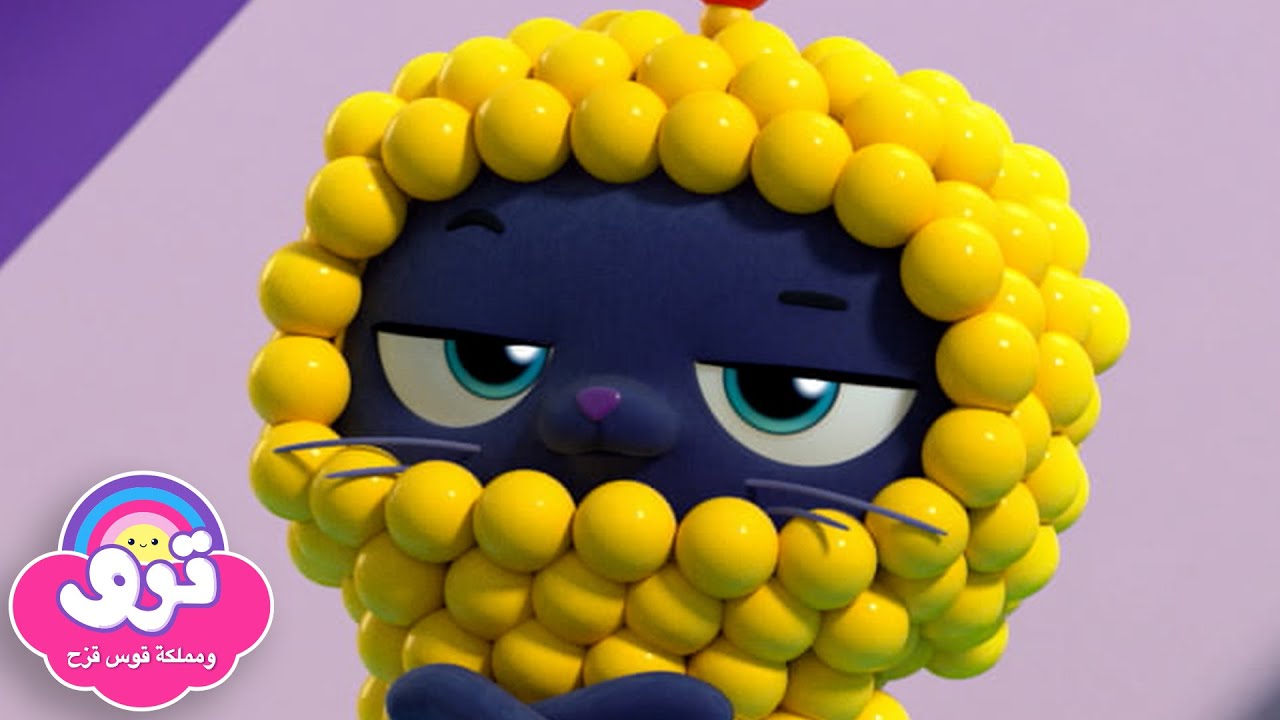 هينوتاري هولابالو 🐤 والمزيد من الحلقات الكاملة من 🌈 ترو ومملكة قوس قزح 🌈