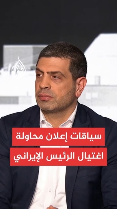   :           
 - نشر قبل 32 دقيقة
