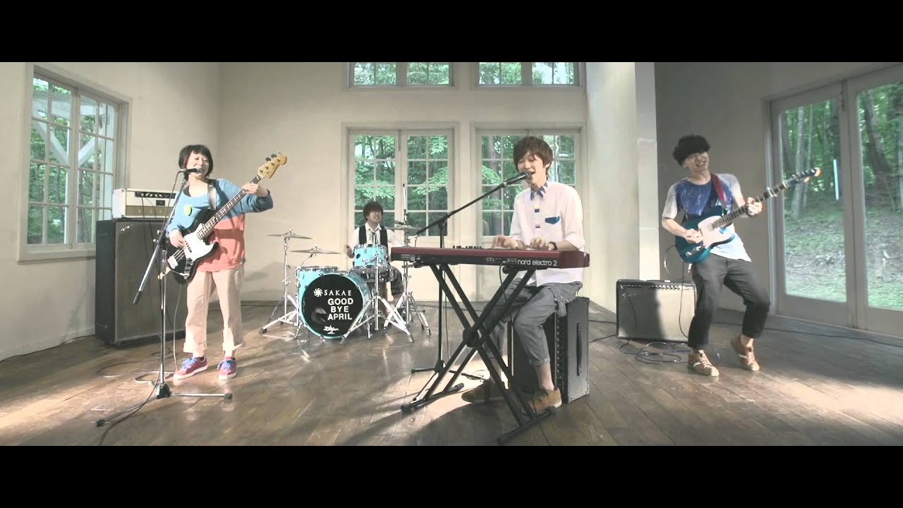 GOOD BYE APRILが2ndミニアルバム「もうひとりの私」 - 音楽ナタリー