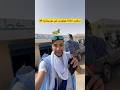 فعلناها تحدي سفرية 1000 كلم في موريتانيا