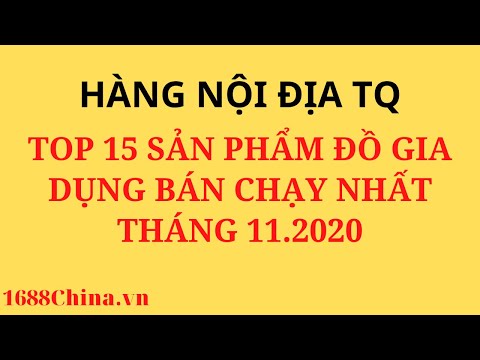 TOP 15 SẢN PHẨM ĐỒ GIA DỤNG BÁN CHẠY NHẤT THÁNG 11 2020 | Foci