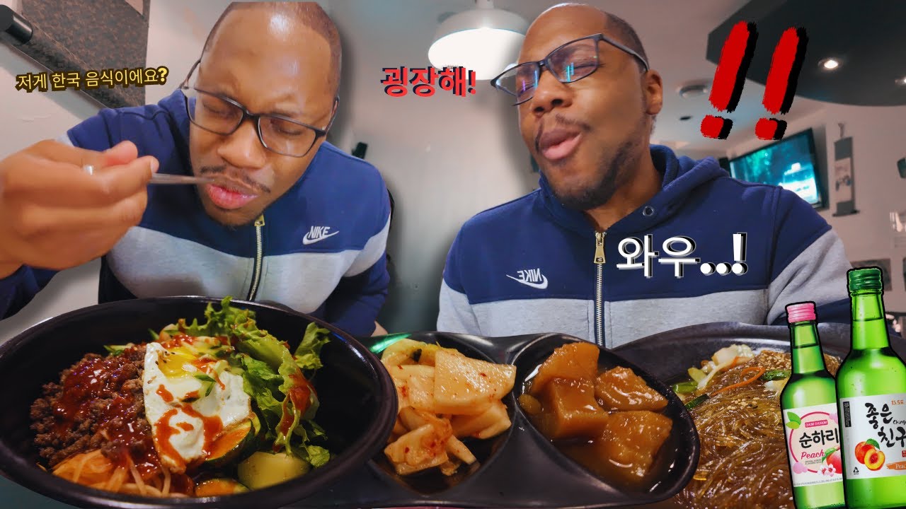 Can't Get Enough of Korean Food! 🍽️🔥 Delicious Every Time! | 한국 음식, 질리지 않는 맛!