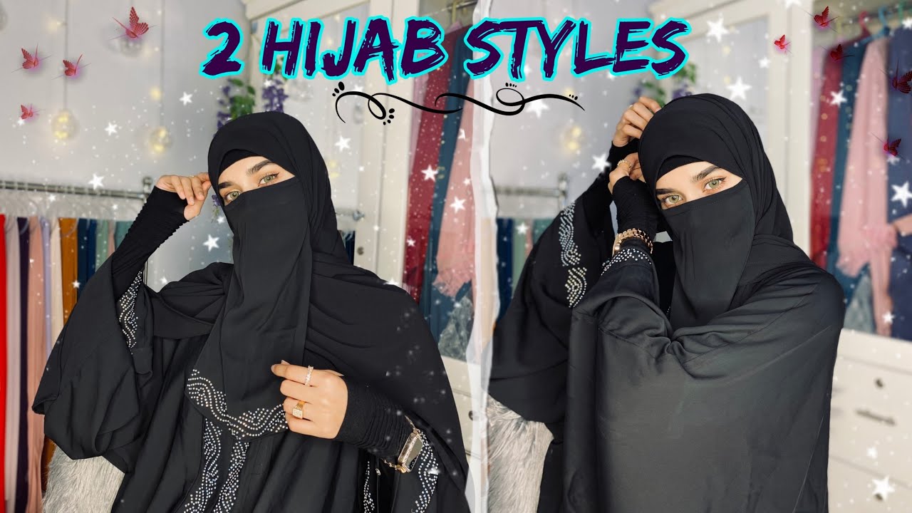 My regular hijab tutorial | CUHIE’s WORLD | 2022 | #teamcuhie #hijabtutorial #simplehijab #niqabi
