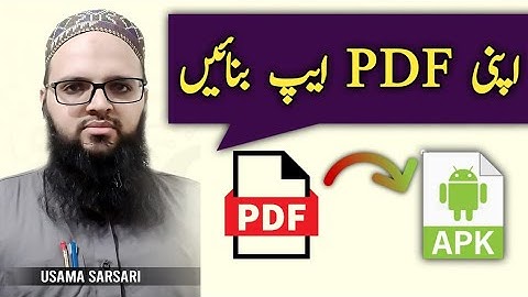 Create pdf app | in Urdu / Hindi