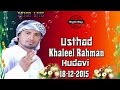 Khaleel Rahman Hudavi - Abudhabi Live 18-12-2015