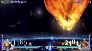 [Dissidia 012] Ad-Hoc - Cloud (OmegaSupreme) vs Tidus (Saoran)