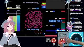 ★★3 DISCHARGE RUSH  [S_EASY] AAA 90.01% RANK 2 Guide