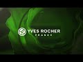 ЗАКАЗ ПО БЛАНКУ ИВ РОШЕ 9РИК7РА90 Yves Rocher 🌿