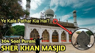 SHER KHAN MASJID | 304 Saal Purani Masjid | Ye Kala Pathar Kia Hai? Penukonda Masjid AP