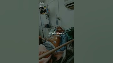 كَلَّا إِذَا بَلَغَتِ التَّرَاقِيَ / القارئ ابراهيم شرف