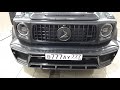 Встречайте  Mercedes G63 AMG тюнинг от TOPCAR Inferno 2019