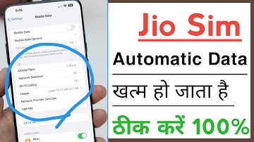 Jio Sim Card Automatic Data Khatam Ho Jata Hai Problem Solve