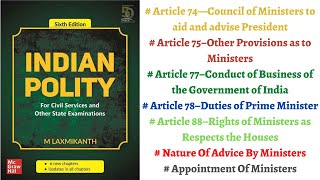 (V88) (Role of Council of Ministers as mentioned in Article 74,75,77,78,88) M. Laxmikanth Polity