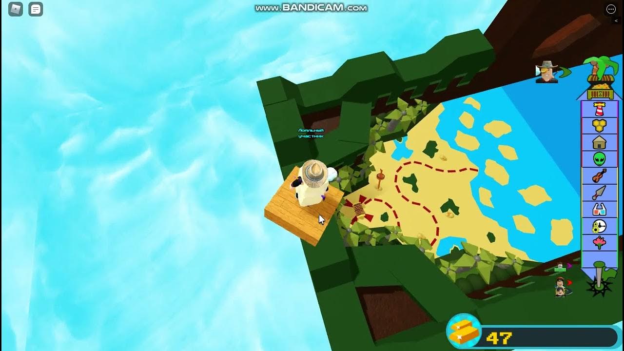 постройки кораблей в роблоксе.