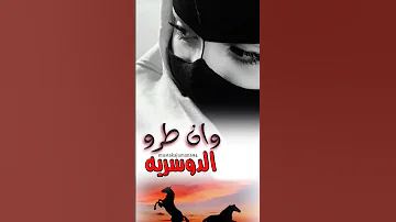 وان طرو الدوسريه السعودية الكويت الامارات قطر عمان البحرين تصميمي اكسبلور السعوديه 