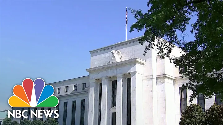 Fed expected to raise interest rates for 10th consecutive time - DayDayNews