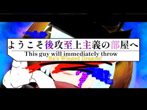 【マスターデュエル】イベントと参加型殴り合いルームやるよお【遊戯王】