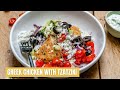 How To Make Greek Chicken With Tzatziki Sauce (Keto Recipe) - Blondelish