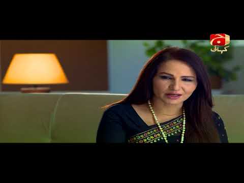 Sohani Ki Kahani — Episode 33