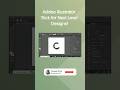 Adobe Illustrator Trick For Next Level Designs!