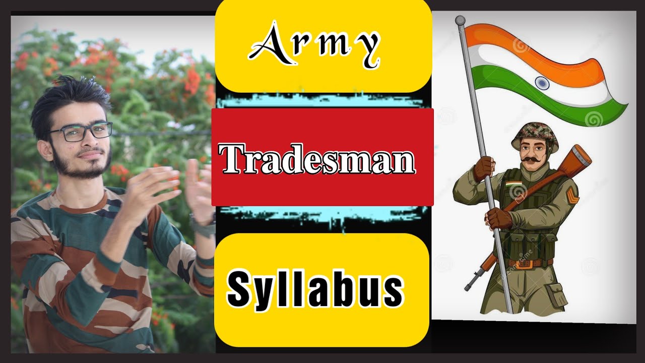 Indian Army Tradesman Syllabus 2021 Hindi | syllabus & Exam pattern|आर्मि ट्रेड्स मेन एग्जाम सिलेबस