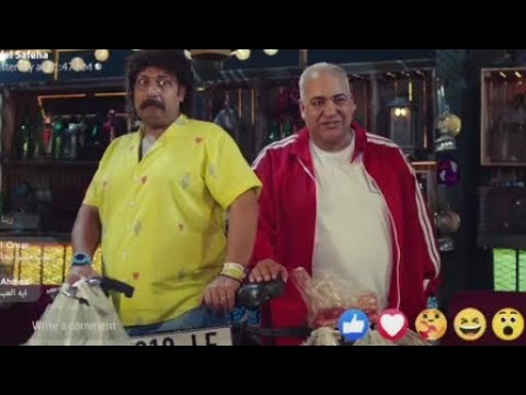 فيلم اتنين للإيجار بطولة أحمد ثروت وبيومي فؤاد فيلم 2024 كوميدي 