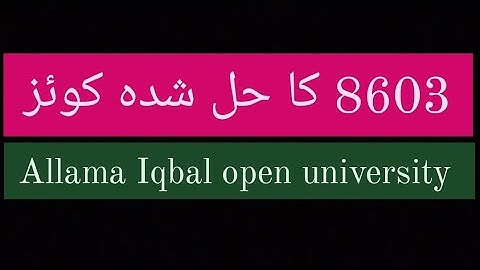 solution of 8603 quiz of b.ed #aiou #quiz #8603