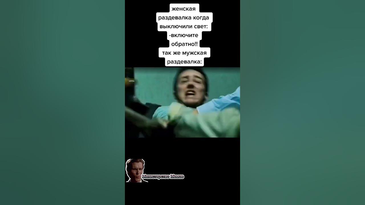 Песня нравится мне весело смеяться