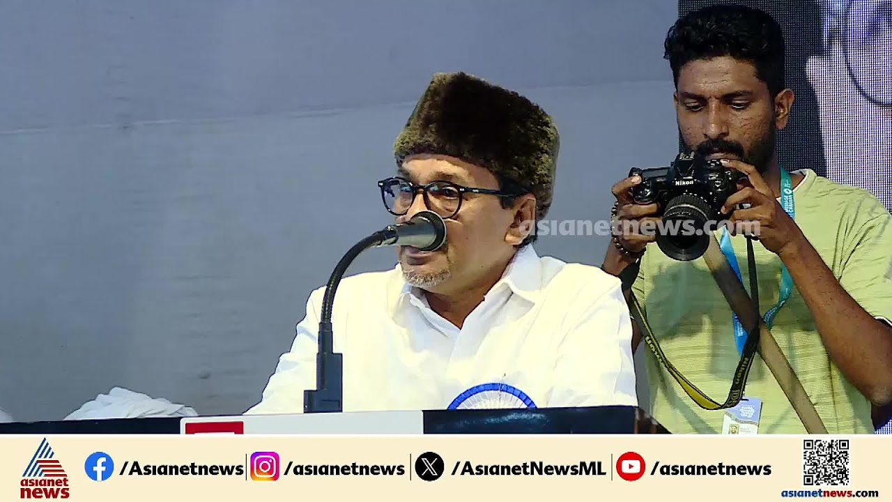സമസ്തയുടെ പ്രകാശം ഒഴിവാക്കി മുസ്‌ലിം സമൂഹത്തിനു ഒരു മുന്നേറ്റം ഇല്ല: സാദിഖലി ശിഹാബ് തങ്ങൾ | Samastha