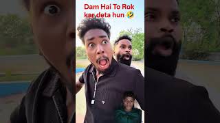 Dar Gaya🤣🤣 #surajrox #comedy #vikramcomedy #funny #vikramvibes #funnysong #realfools #vikram3