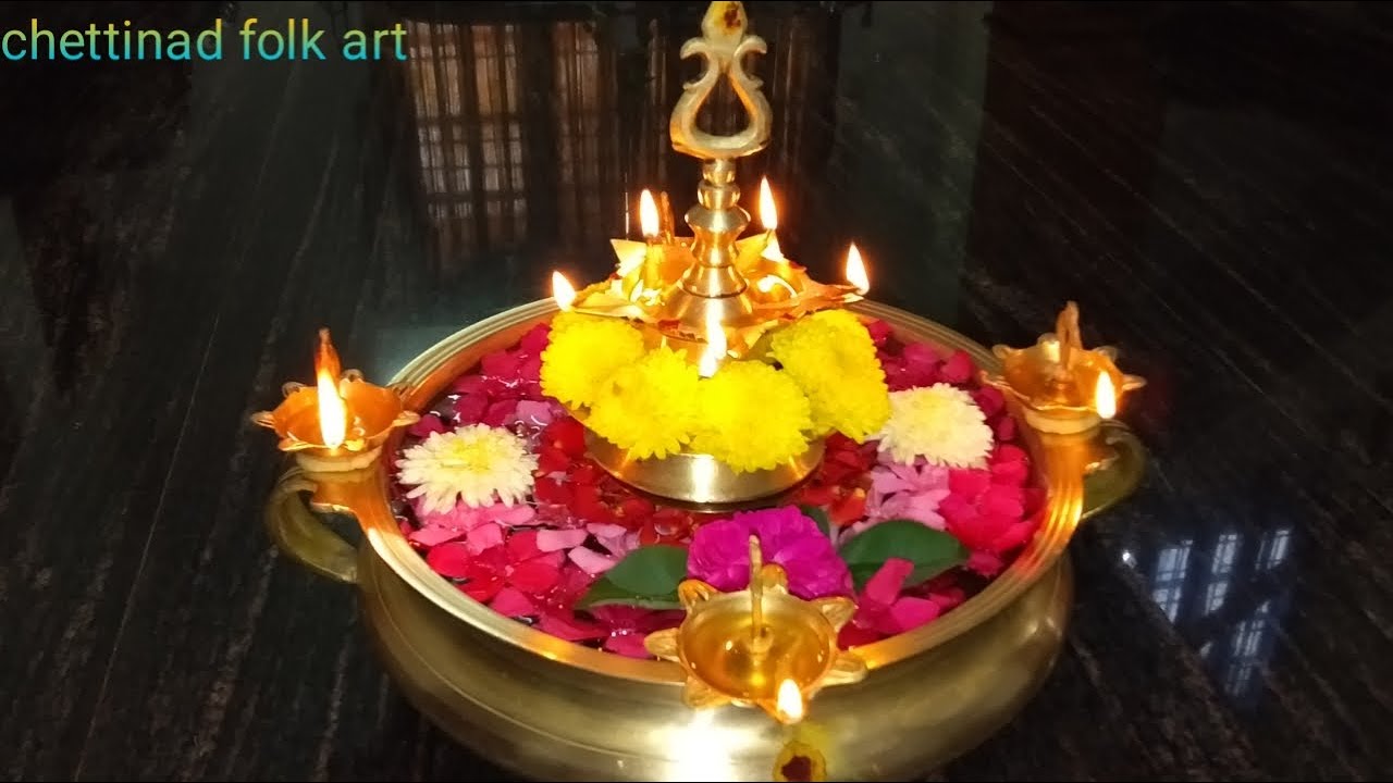 Navaratri Decoration//Urli Decoration Idea//AtHome//