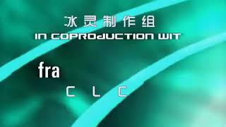 Code Lyoko Season 1,2and 3 中英双语字幕 English and Chinese Subtitle(46)