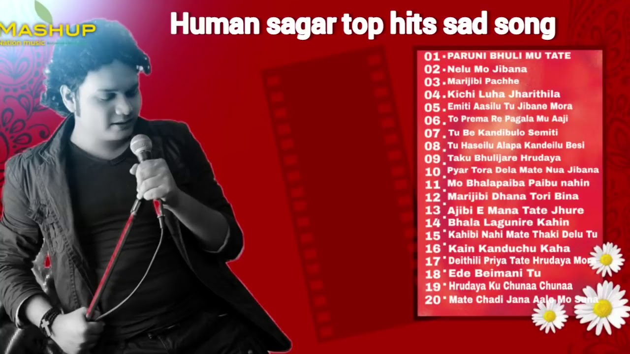 Best Of Humane Sagar   SuperHit Sad Songs   TOP 15 Songs   NonStop   Jukebox  pravakartv pravakar tv